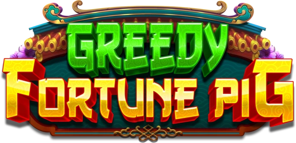 Logo for Greedy Fortune Pig