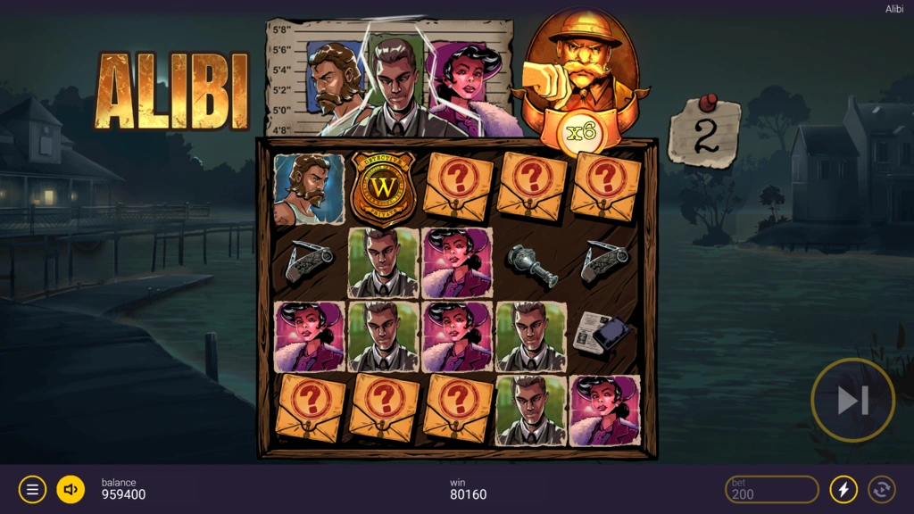 Alibi - Image 1